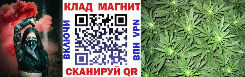 Что такое Кондрово АМФЕТАМИН  APVP  гидра вход  МЕФ  Кокаин  Гашиш 