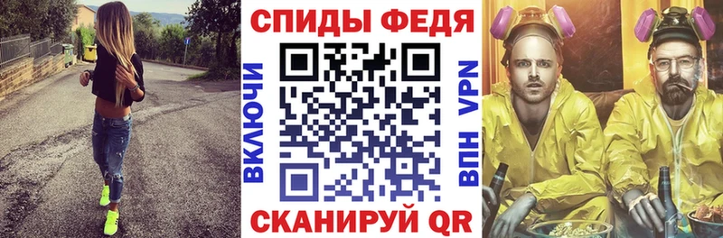 hydra рабочий сайт Кондрово АМФ VHQ