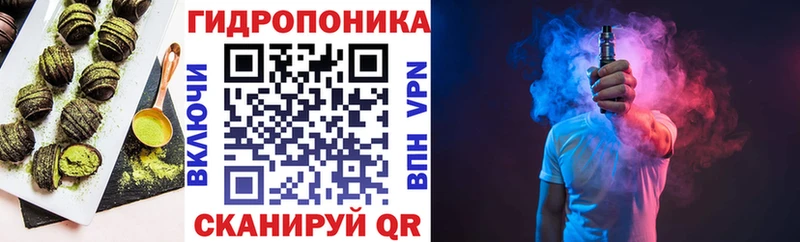 Еда ТГК марихуана  где продают   Кондрово 