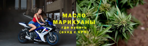 PSILOCYBIN Карталы