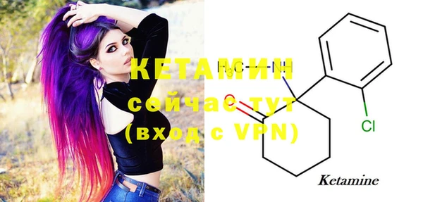 PSILOCYBIN Карталы