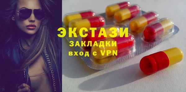 винт Каменка