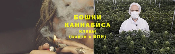 героин Каменногорск