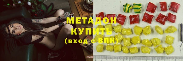 хмурый Карпинск