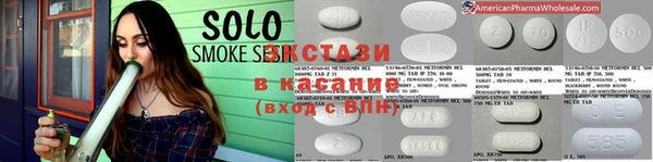 хмурый Карпинск