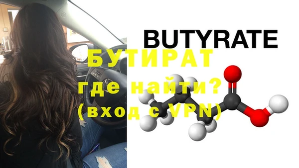винт Каменка