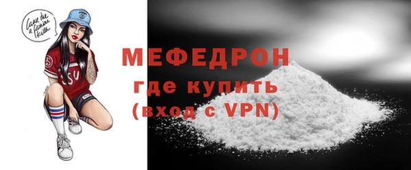 хмурый Карпинск