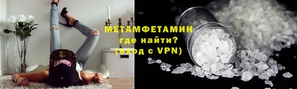 PSILOCYBIN Карталы