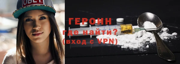 хмурый Карпинск