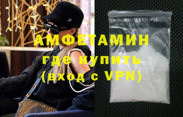 хмурый Карпинск