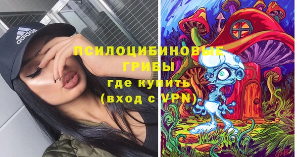 альфа пвп VHQ Вуктыл