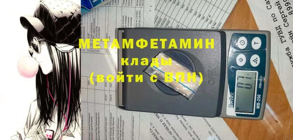 героин Воткинск