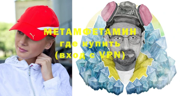 винт Каменка