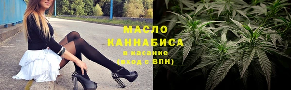 MDMA Premium VHQ Иннополис