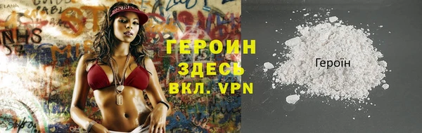 2c-b Инта