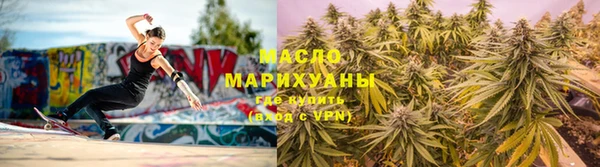 PSILOCYBIN Карталы