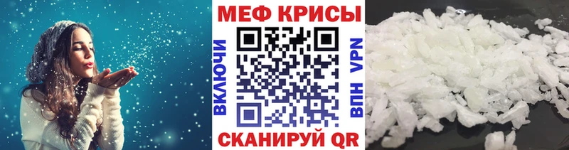 МЯУ-МЯУ VHQ  Кондрово 