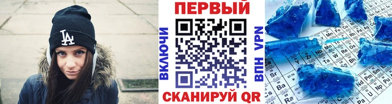 Метамфетамин винт  Кондрово 