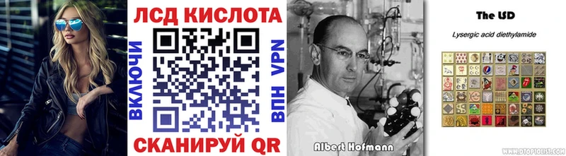 Марки 25I-NBOMe 1,5мг  блэк спрут как зайти  Кондрово 